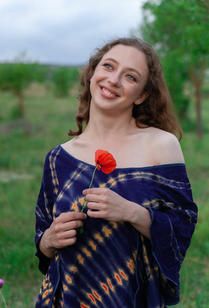 Аврора, 45